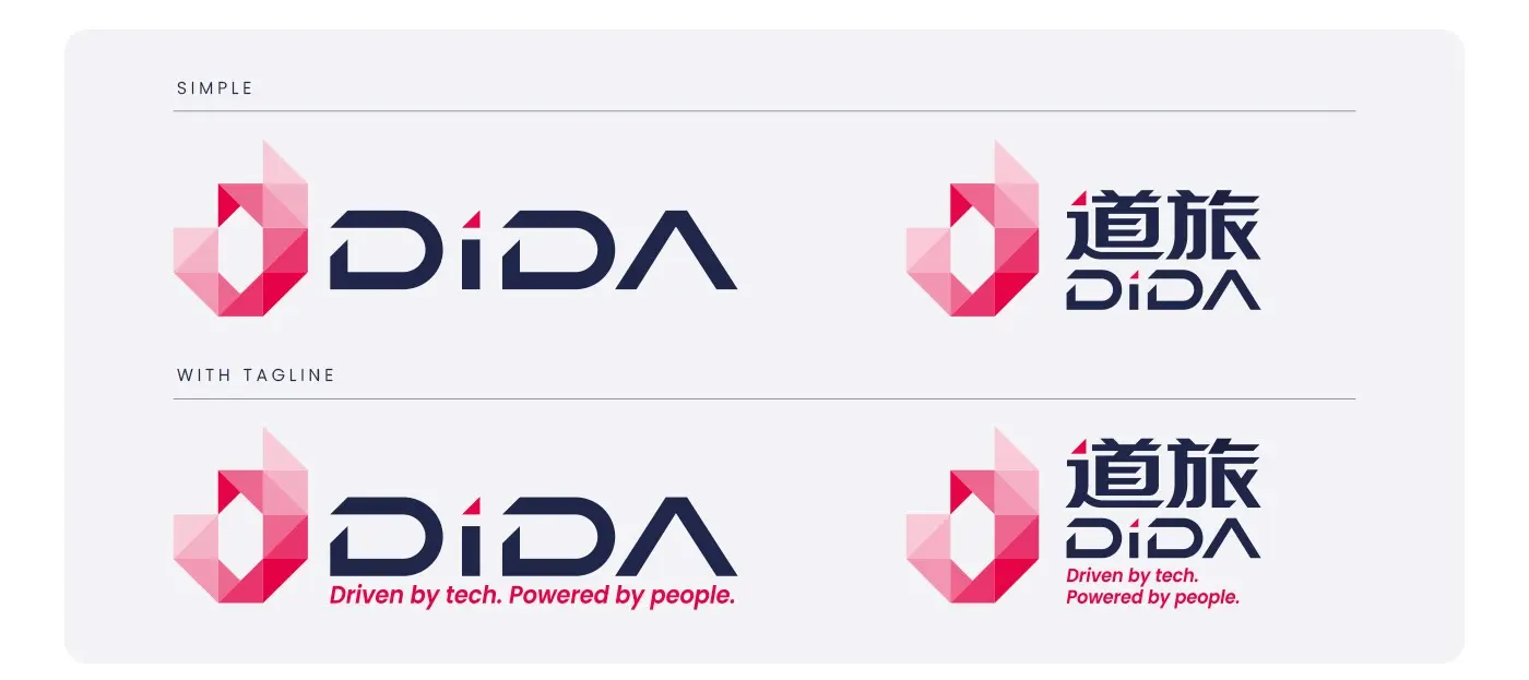 Dida Travel logo variants in Spanish and Chinese, with slogan