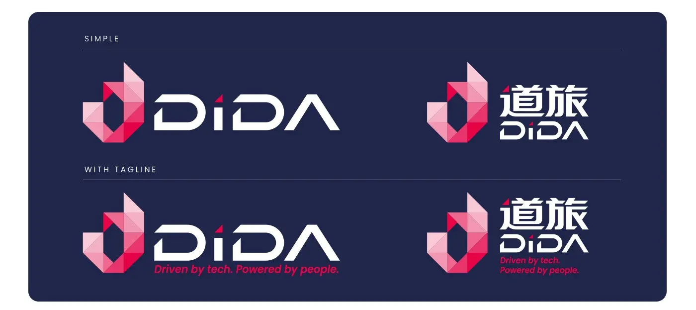 Dida Travel logo in white on dark backgrounds, with slogan