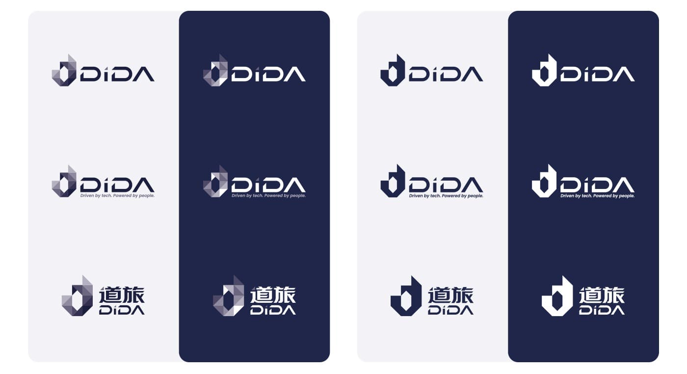 Aplicaciones del logotipo Dida Travel sobre fondos claros y oscuros